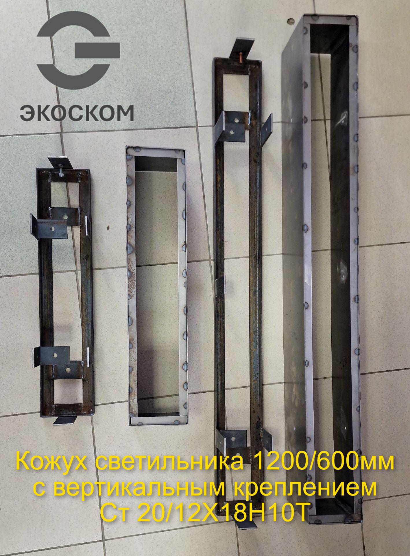Картинка 9008